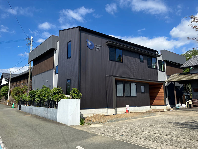 現代改修施工後